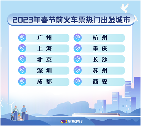 微信圖片_20230109153113.png