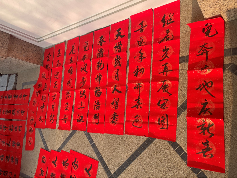1673503070257.png