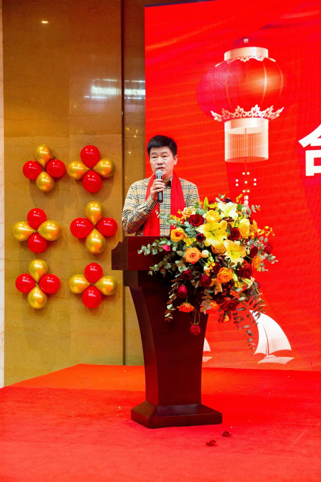 合肥固始商會會長陳勛祥致辭.jpg