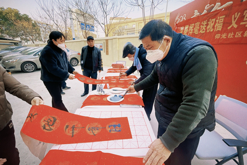 a3e6ee937f349bf6ec389b725c79c29_副本.jpg
