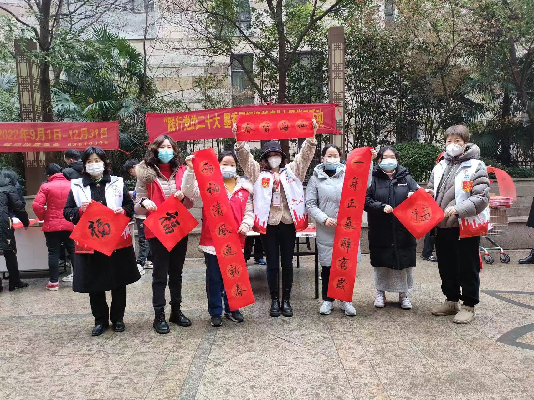 微信圖片_20230119142708.jpg