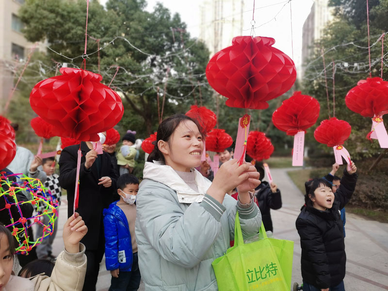 微信圖片_20230201182913.jpg