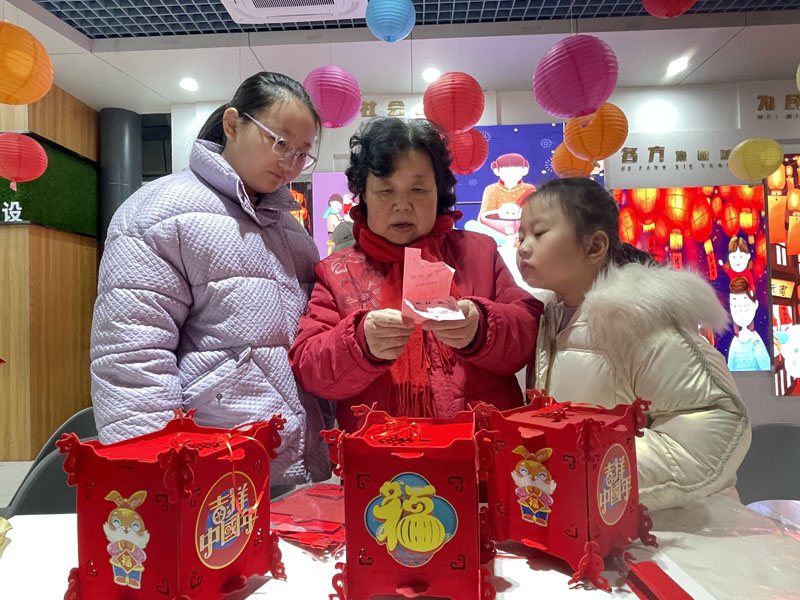 微信圖片_20230205195642.jpg
