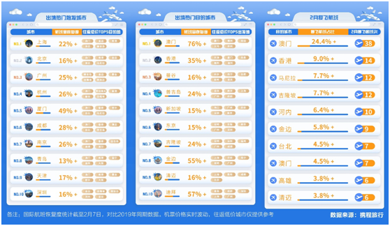 微信圖片_20230208164927.png