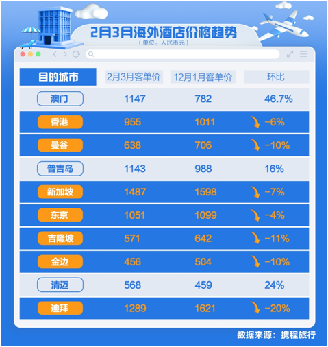 微信圖片_20230208164931.png