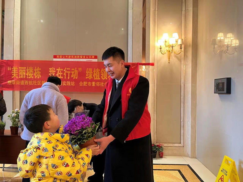 微信圖片_20230210154803.jpg