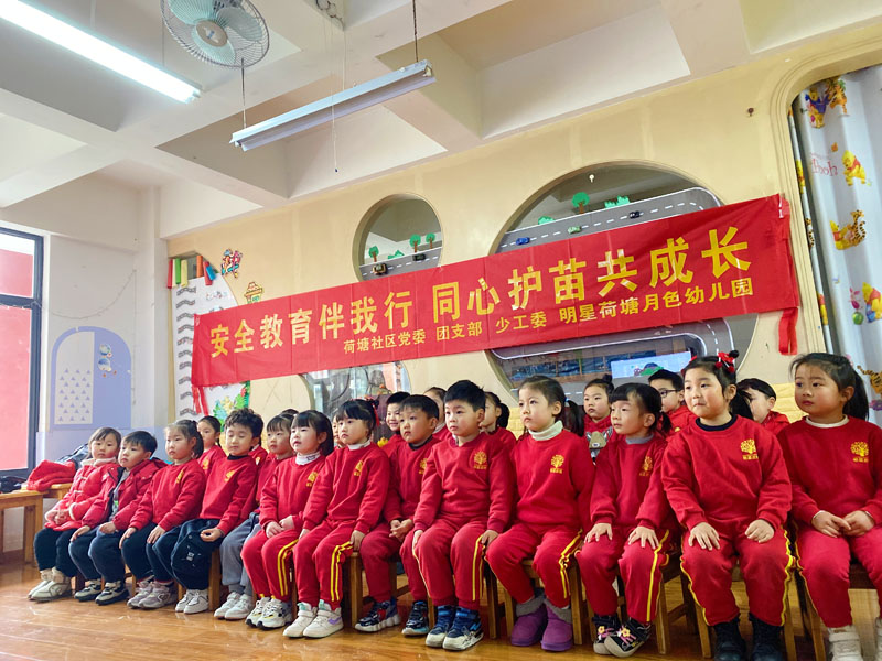 微信圖片_20230210171417.jpg