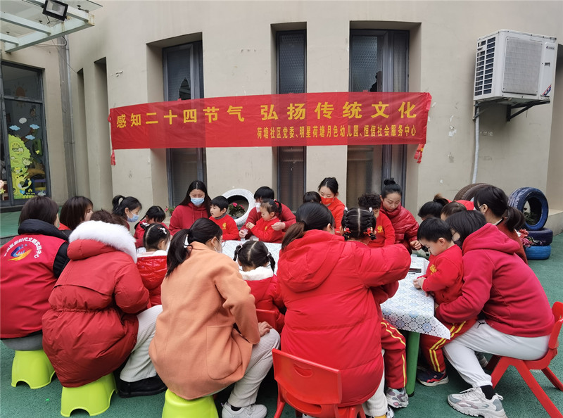 微信圖片_20230216150250.jpg