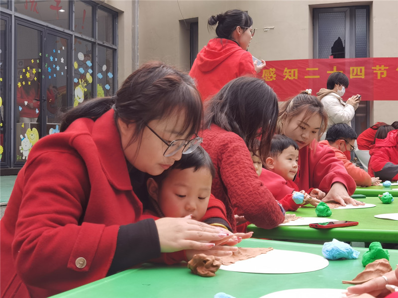 微信圖片_20230216150316.jpg