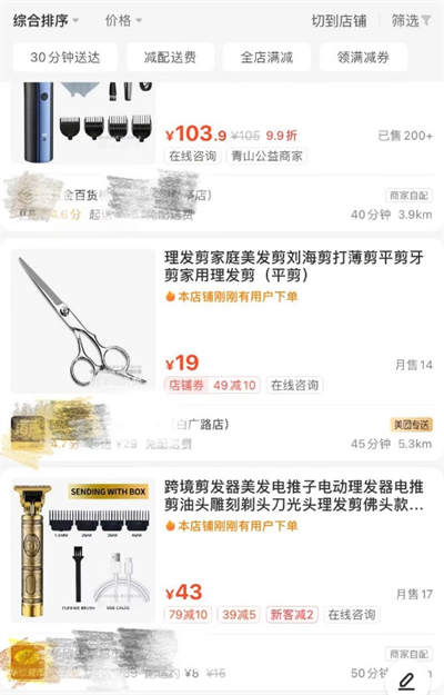 圖片1.png