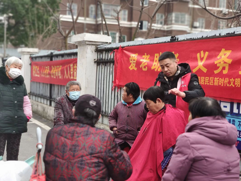 微信圖片_20230223224306.jpg