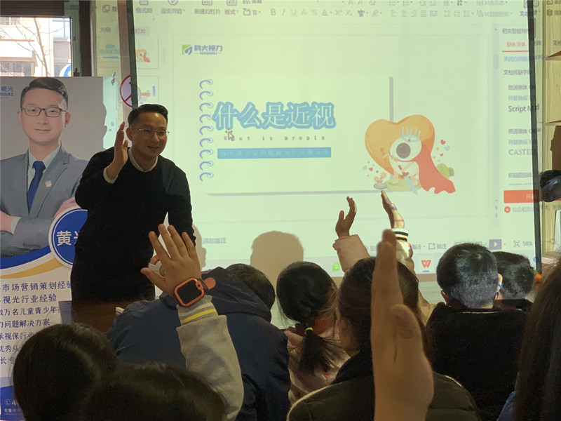 549dcd79423b97d46f2f4053c676e6d_副本.jpg