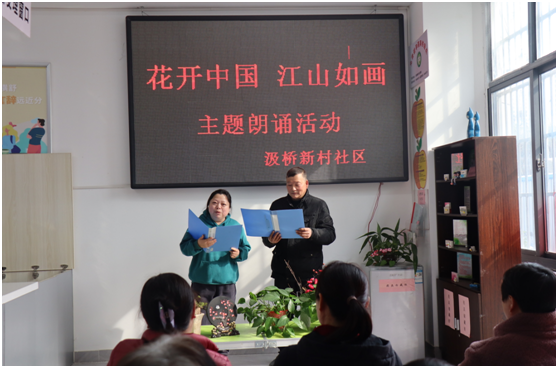 微信圖片_20230228195220.png