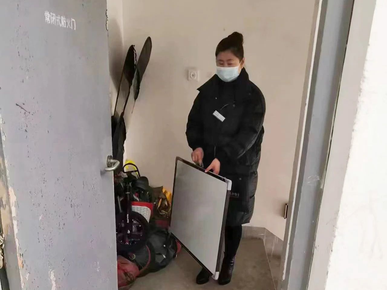 3微信圖片_20230302200133.jpg