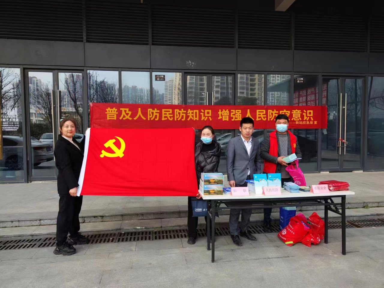 1微信圖片_20230302201536.jpg