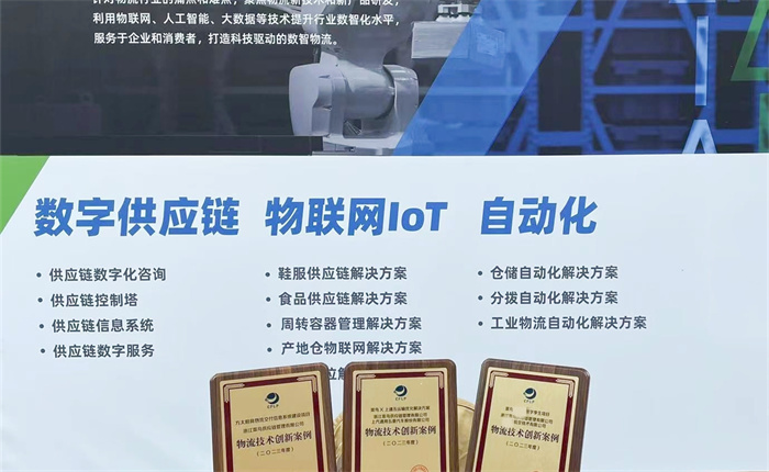微信圖片_20230309143351.jpg