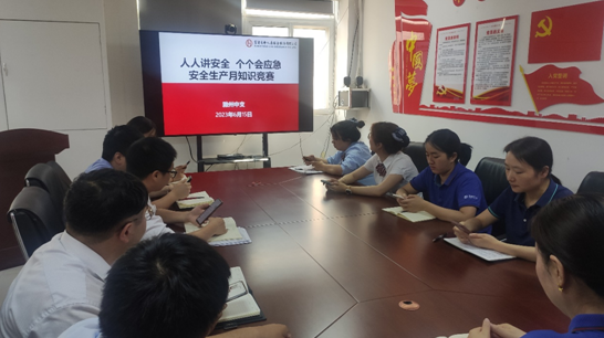 微信截圖_20230619194415.png