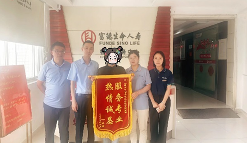 微信截圖_20230619194415.png