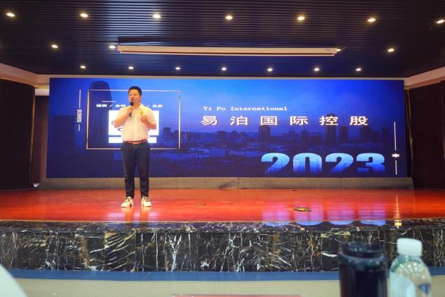 江蘇易泊車與常安新能源攜手助推充電基礎設施建設