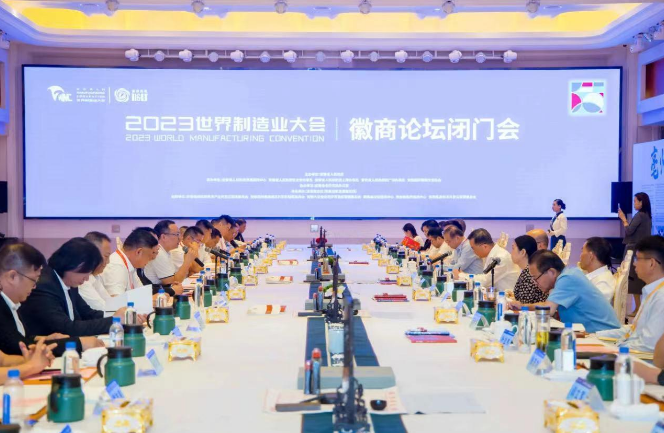 QQ截圖20230924092941.png