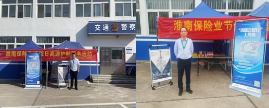 微信截圖_20231018154659.png