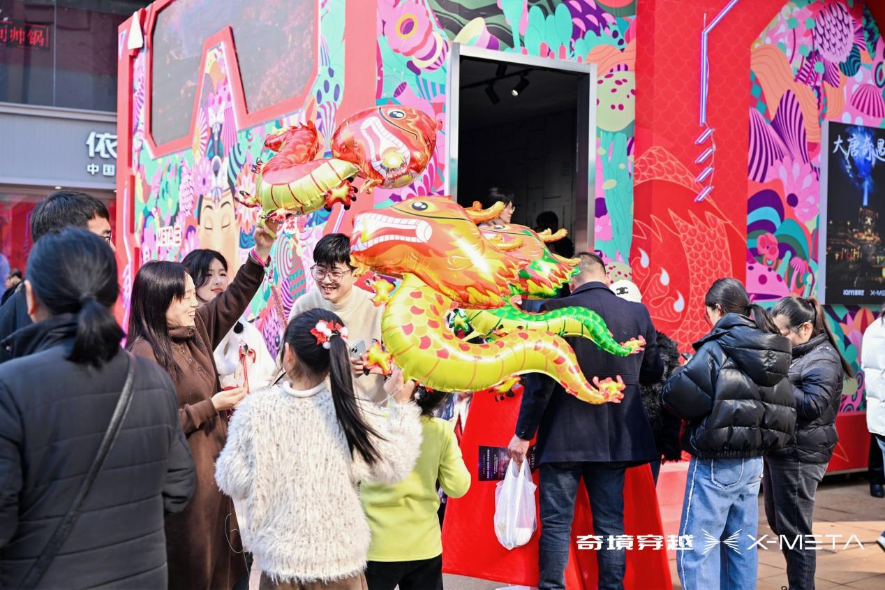 微信圖片_20240210150337