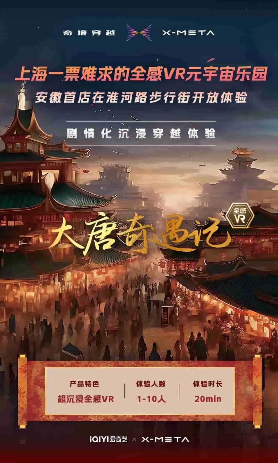 微信圖片_20240210163301
