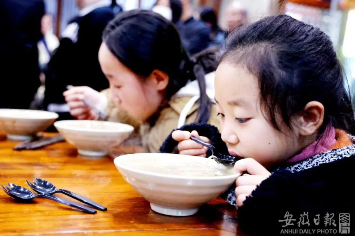 QQ截圖20240220094117.png