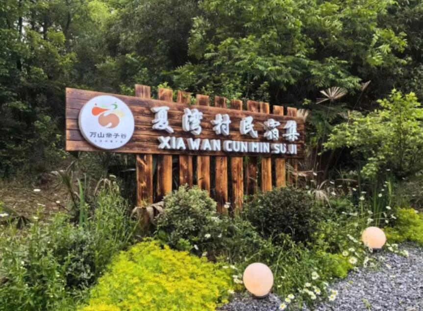 QQ截圖20240611163029.jpg