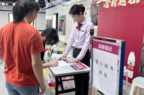 微信圖片_20240612151739.png