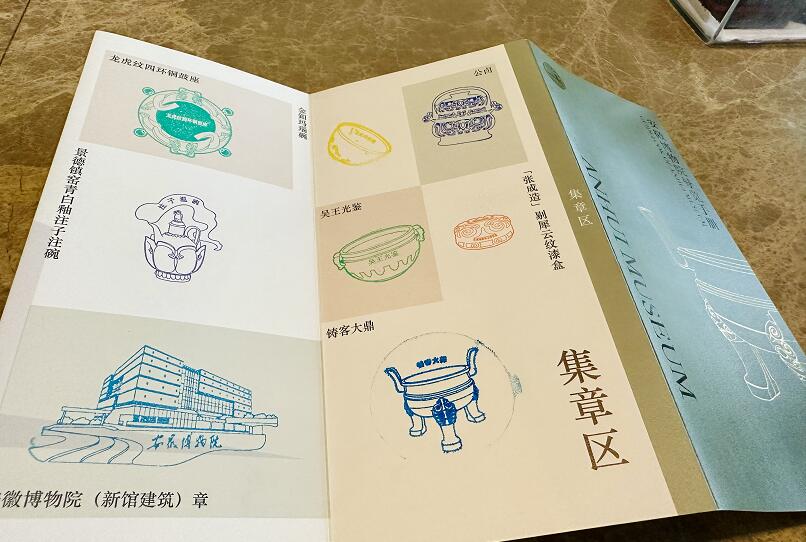QQ截圖20240613160400.jpg