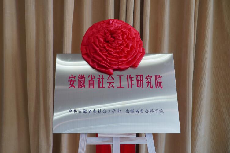 QQ截圖20240613162318.jpg