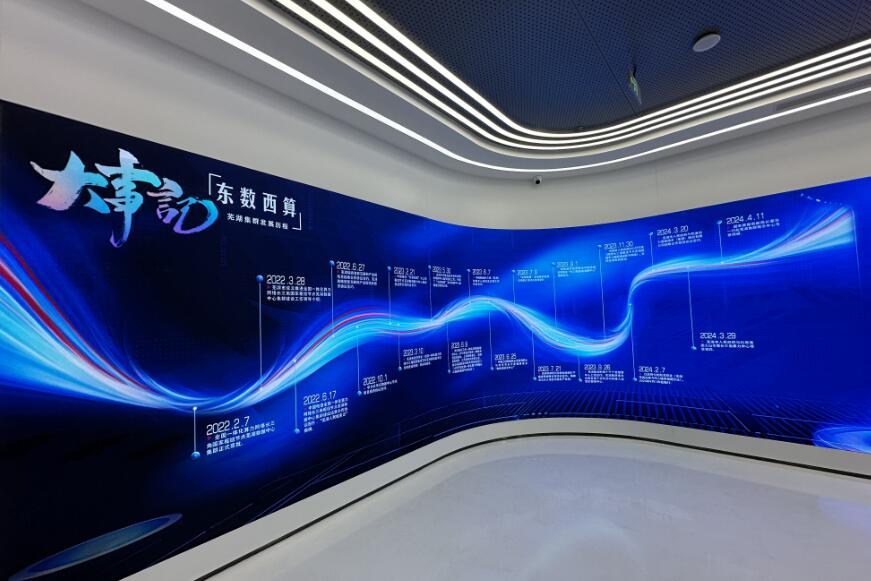 QQ截圖20240614100853.jpg