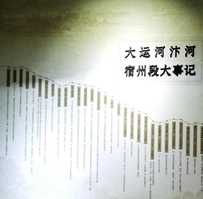 QQ截圖20240625161056.jpg
