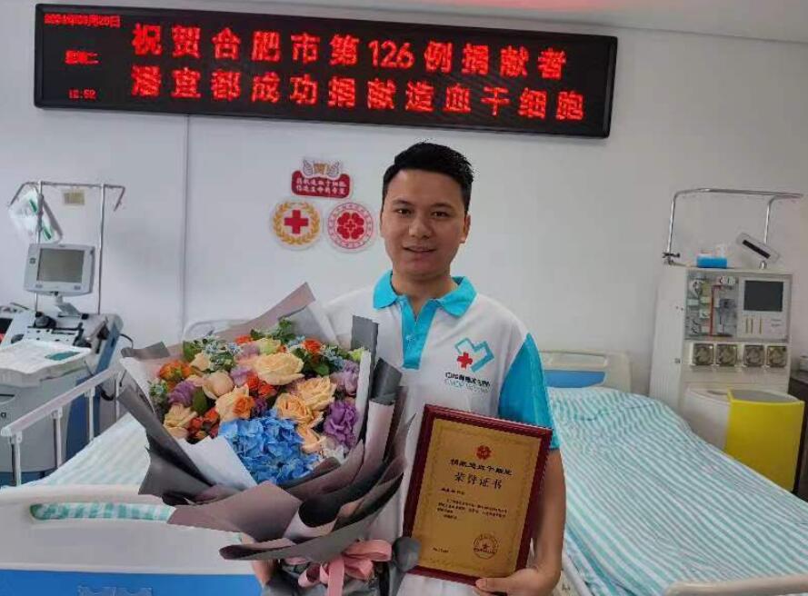 QQ截圖20240625164025.jpg