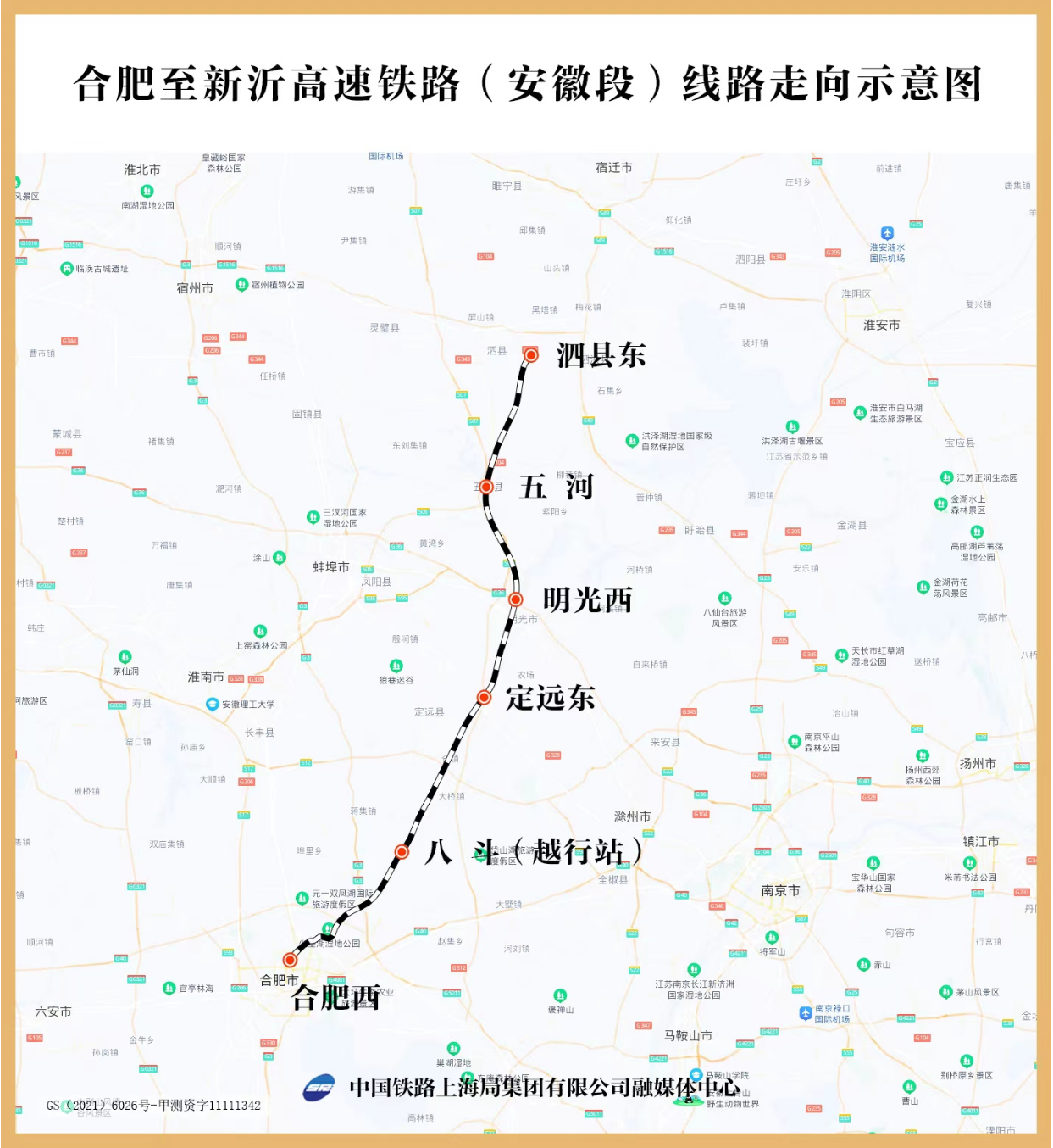 QQ截圖20240711153943.png