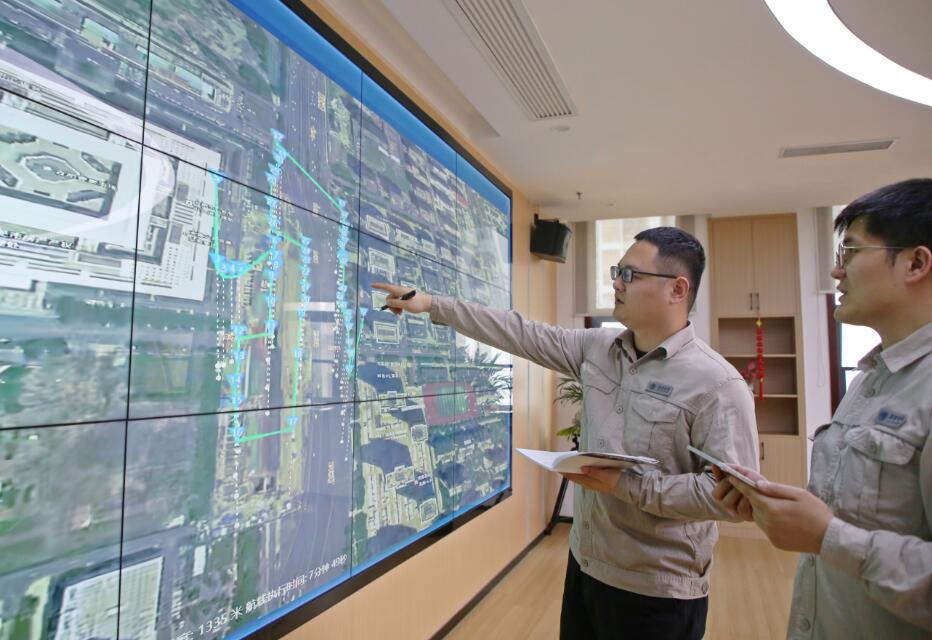 QQ截圖20240716163210.jpg