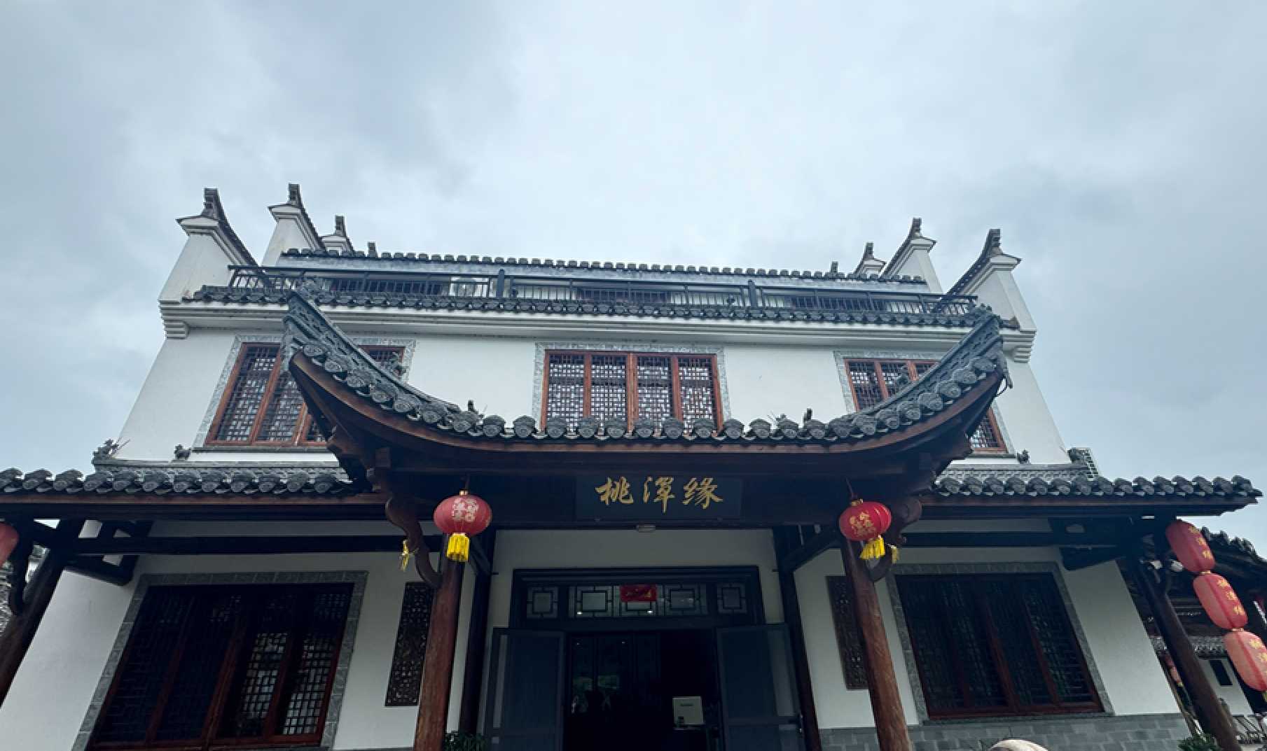 QQ截圖20240725105511.png