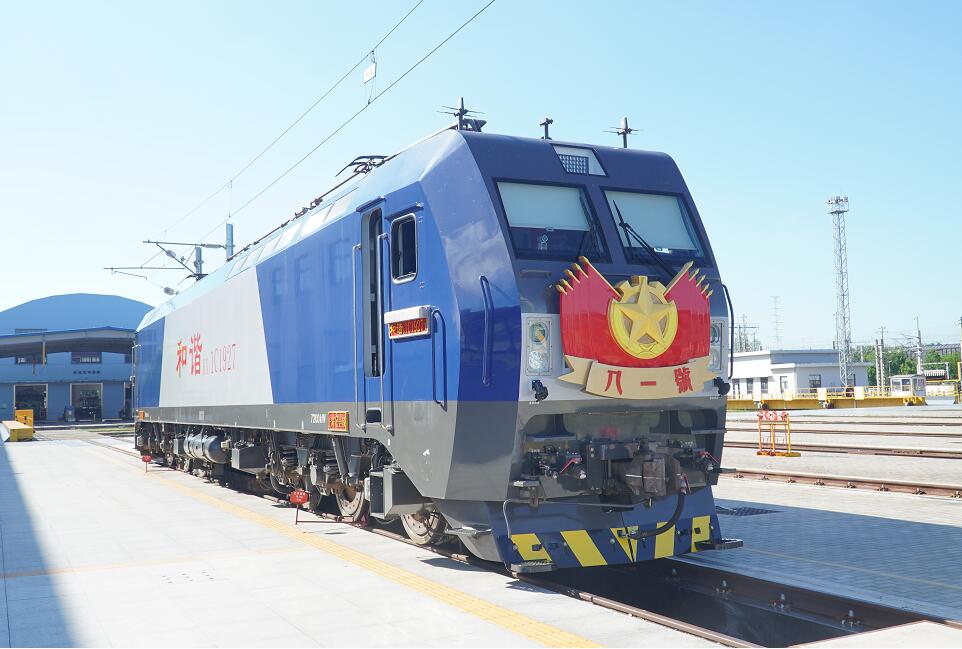 QQ截圖20240731150810.jpg