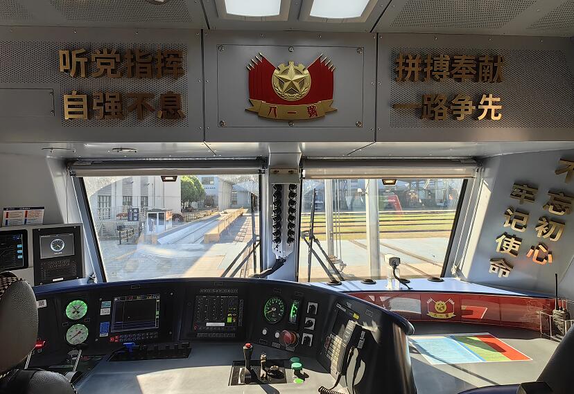 QQ截圖20240731150825.jpg