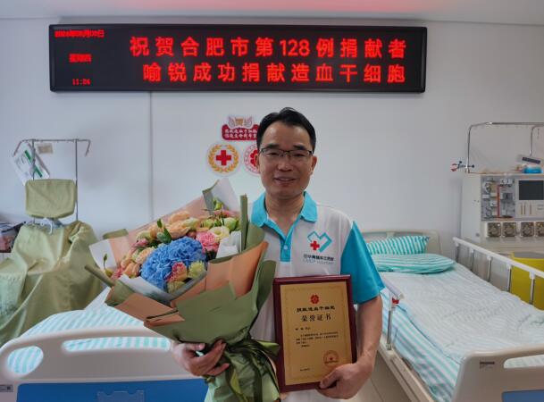 QQ截圖20240808170315.jpg