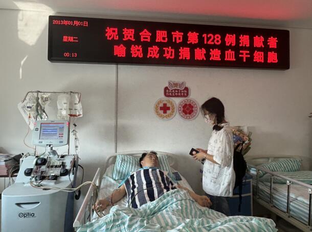 QQ截圖20240808170309.jpg