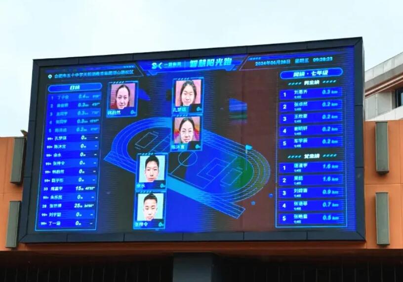 QQ截圖20240813161532.jpg