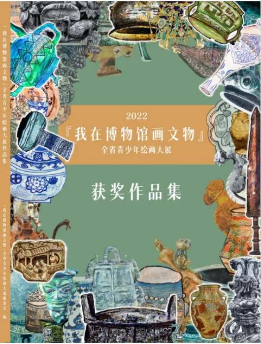 微信圖片_20240819145023.png
