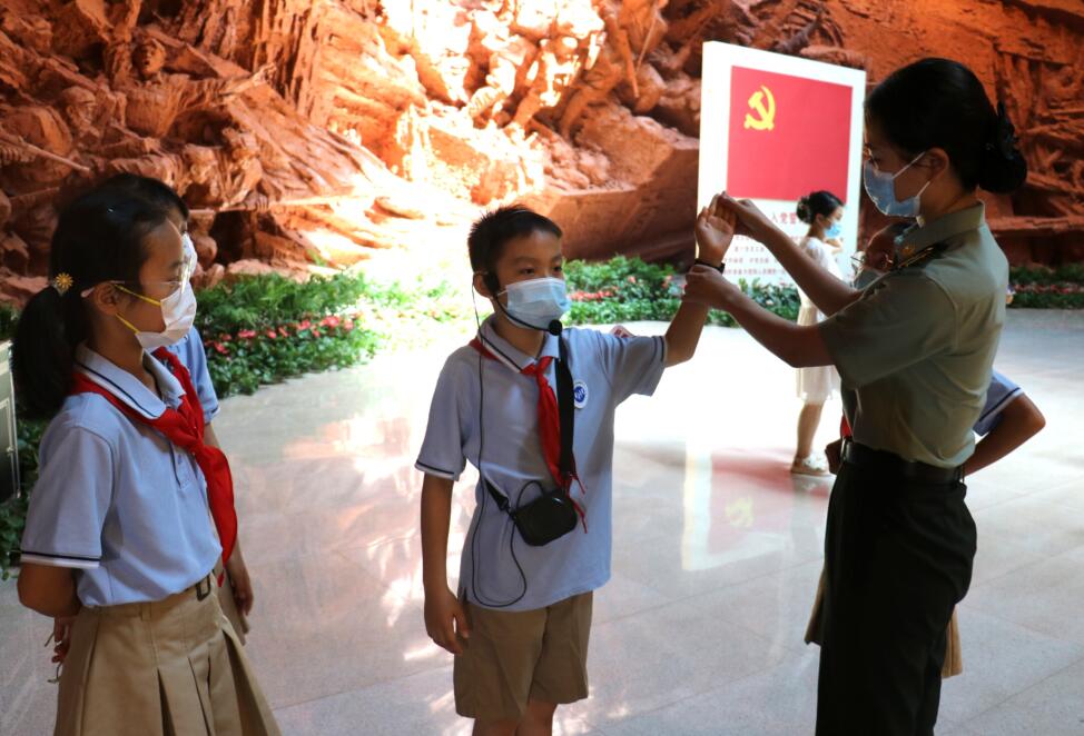 QQ截圖20240819145127.jpg