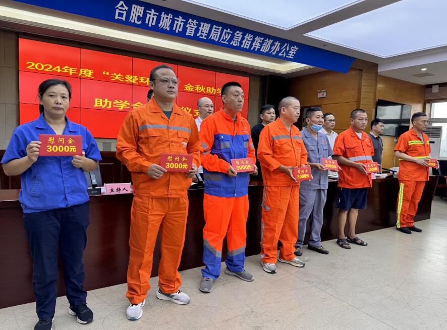 QQ截圖20240822162249.jpg
