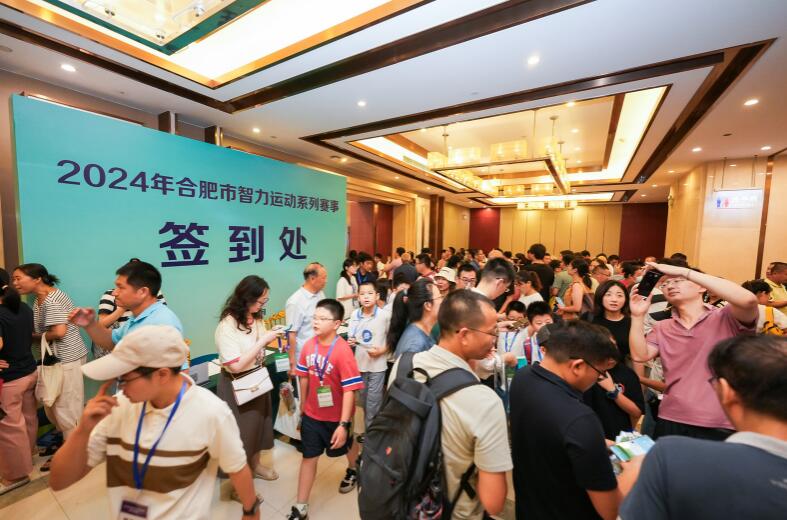QQ截圖20240823152920.jpg