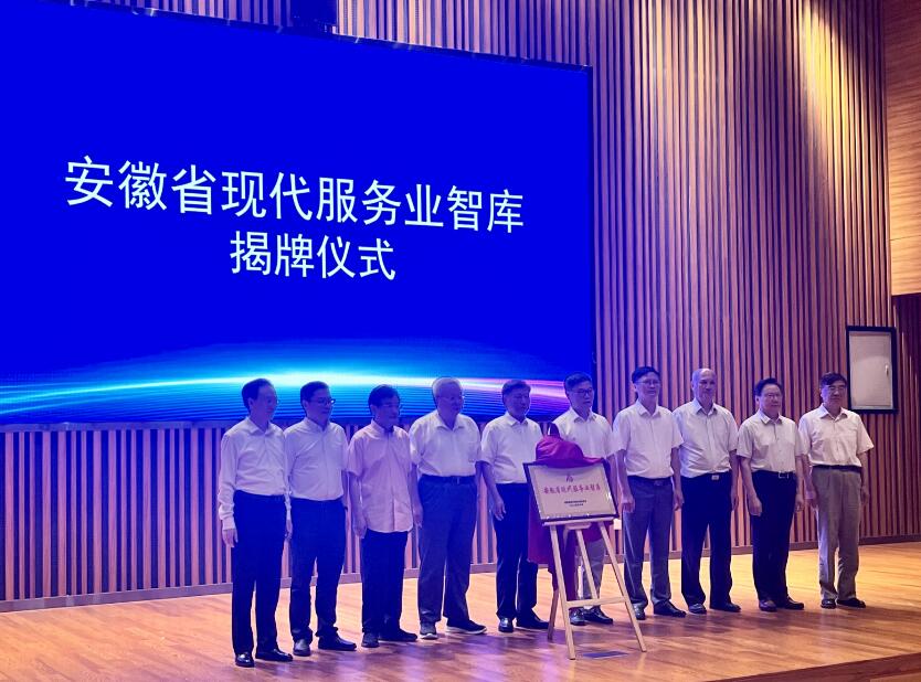 QQ截圖20240909171702.jpg