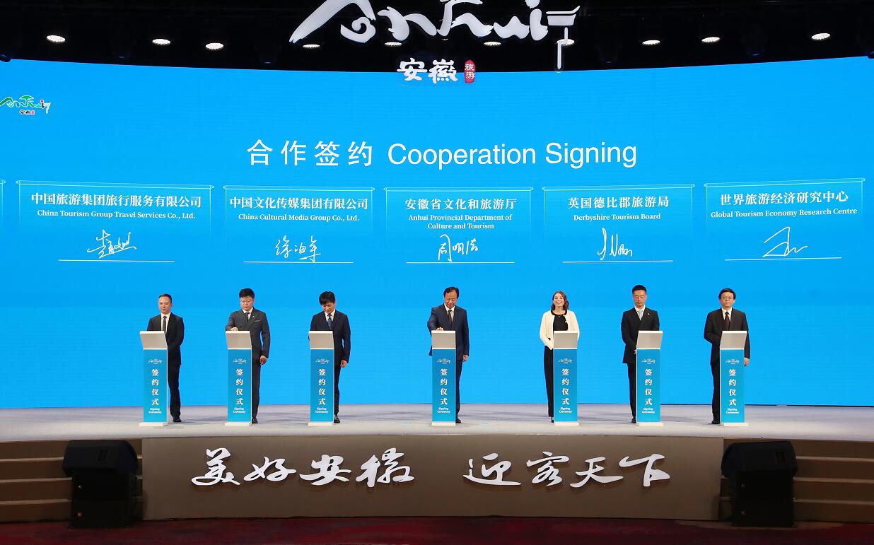 QQ截圖20240910152814.jpg