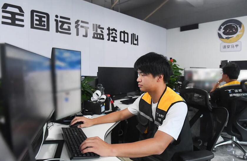 QQ截圖20240911144441.jpg